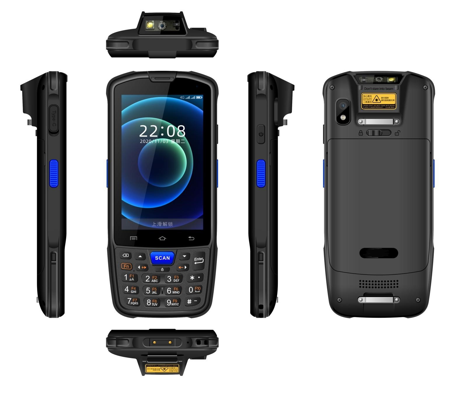 堅(jiān)果JR006數(shù)據(jù)采集器-手持終端