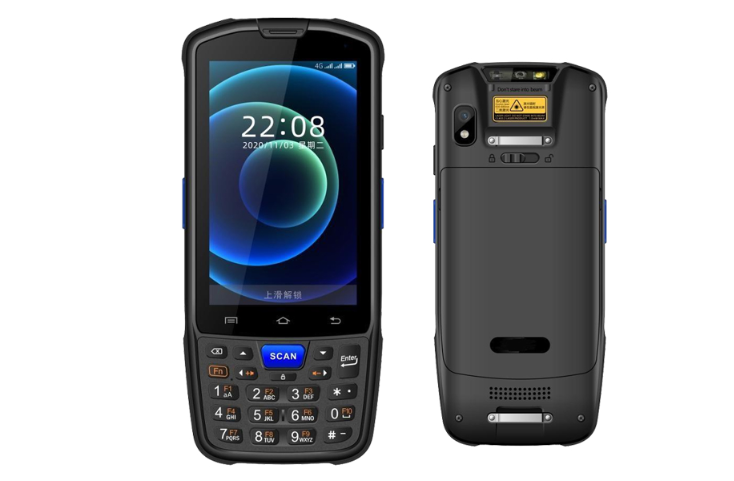 堅果JR006工業(yè)級數(shù)據(jù)終端
