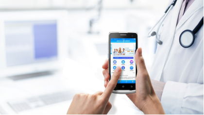 疫苗追溯全場(chǎng)景解決方案