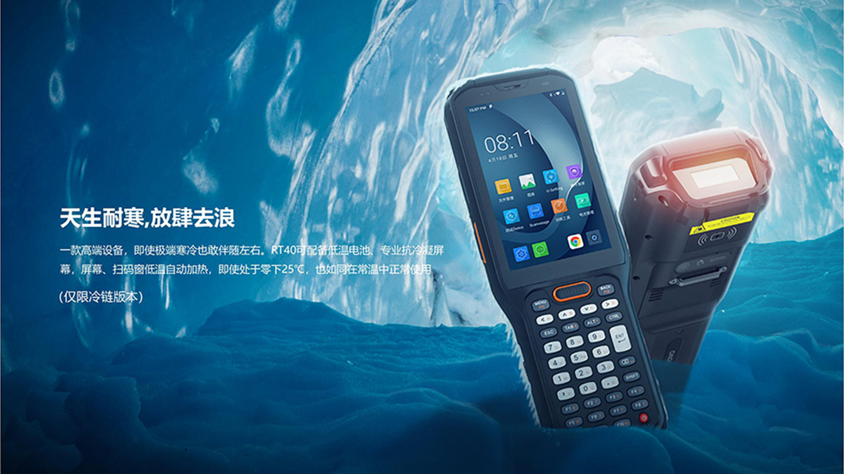 RFID抗金屬標(biāo)簽