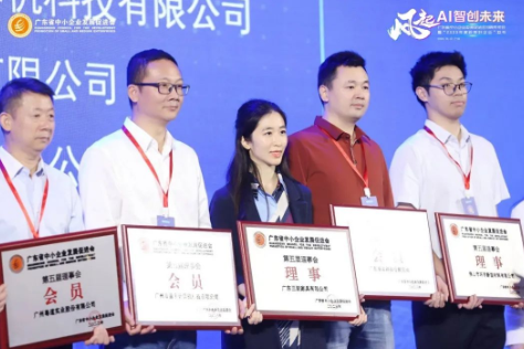 成功企業(yè)家或專家學者分享他們在領域的實踐經驗