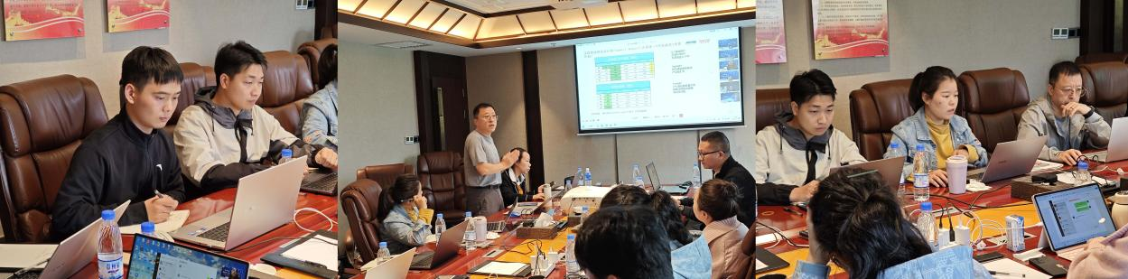 各大區業務代表