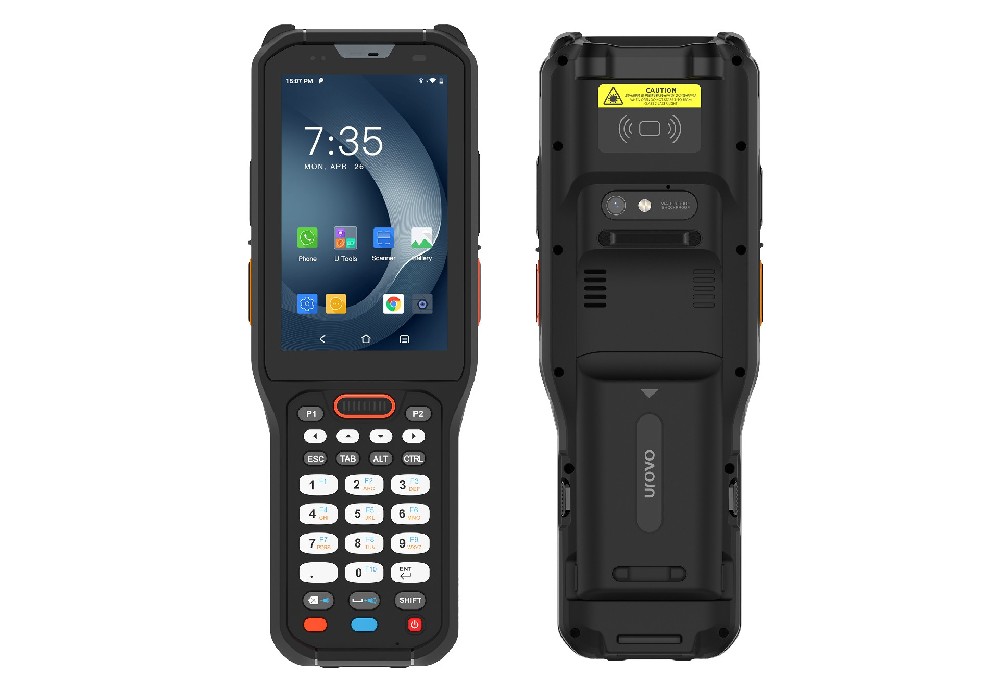 無(wú)線(xiàn)掃描器冷鏈物流中應(yīng)用