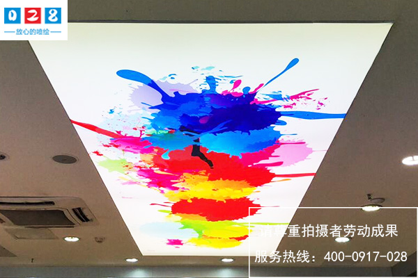 成都軟膜天花制作