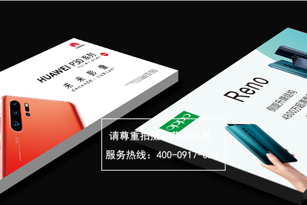 成都軟膜手機店燈箱制作廠家