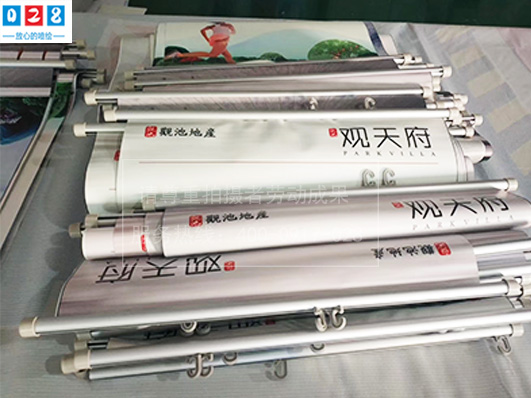 uv卷材噴繪打印