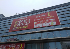 uv噴繪的優勢有哪些，為什么受歡迎?