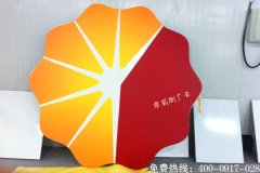 中國石油標識uv噴繪制作