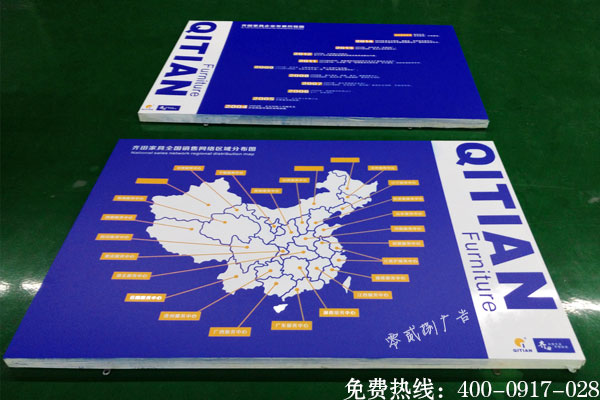 企業(yè)形象墻標識uv噴繪制作