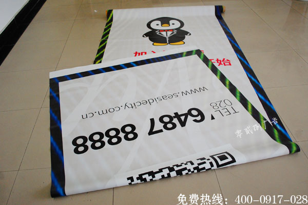 雙噴布吊旗UV噴繪制作